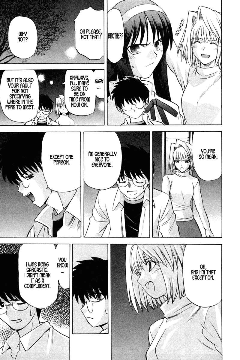 Page 19 Chapter 21 Shingetsutan Tsukihime