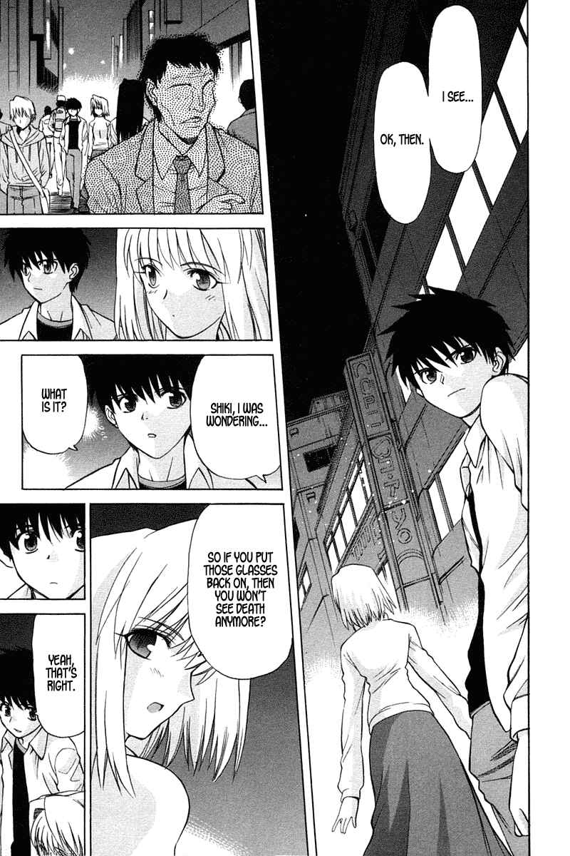 Page 21 Chapter 21 Shingetsutan Tsukihime