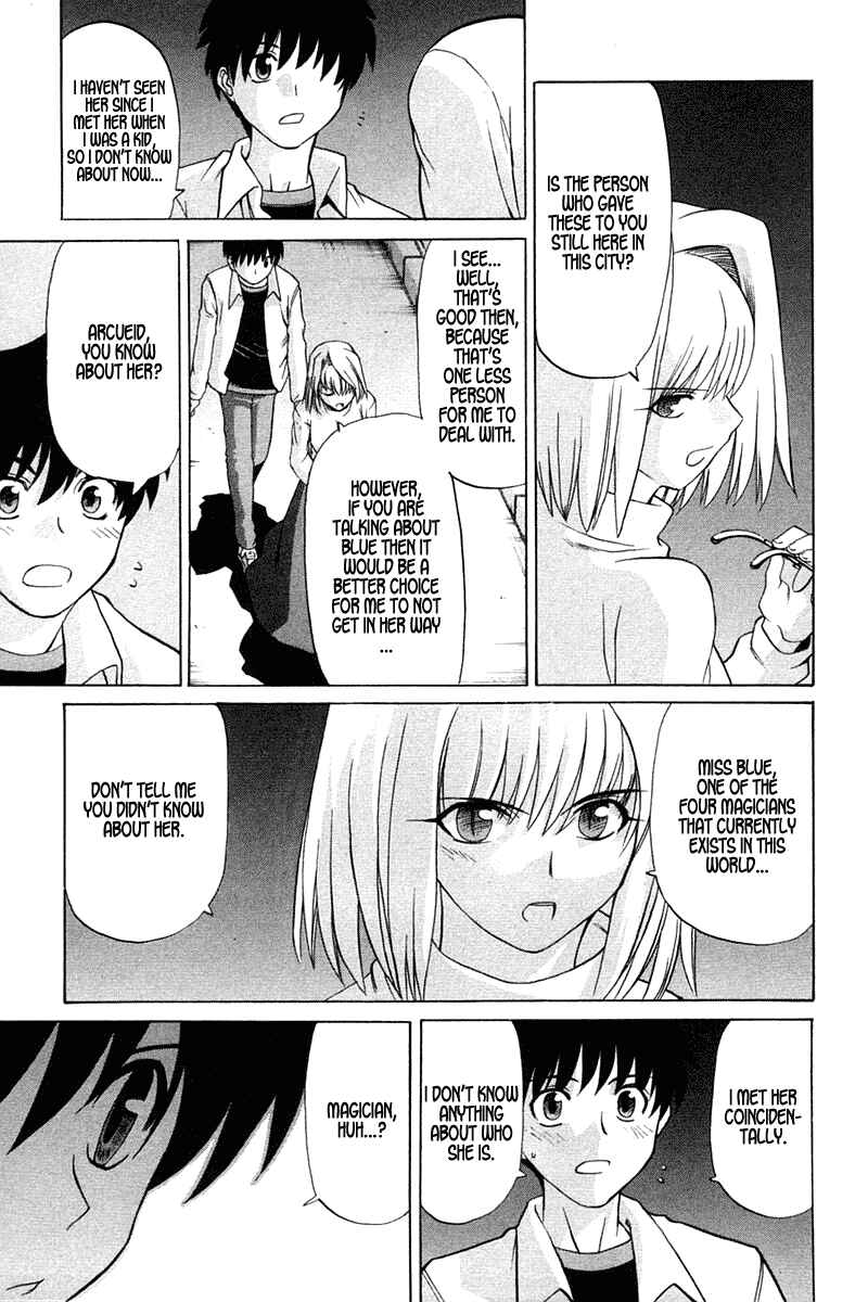 Page 23 Chapter 21 Shingetsutan Tsukihime