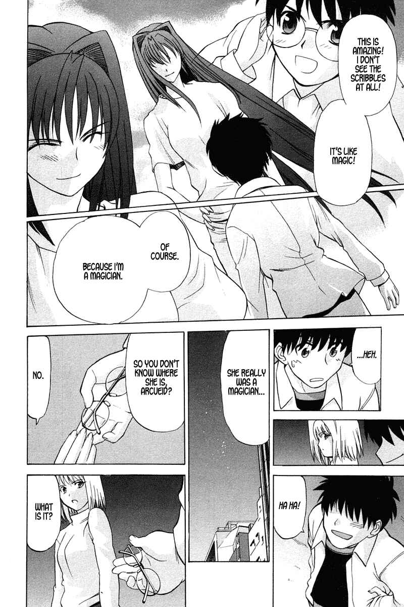 Page 24 Chapter 21 Shingetsutan Tsukihime