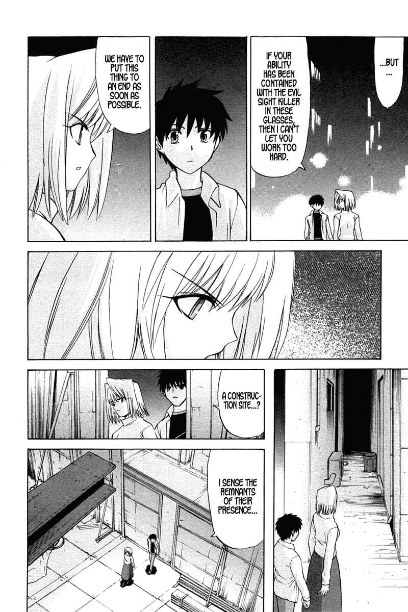 Page 26 Chapter 21 Shingetsutan Tsukihime