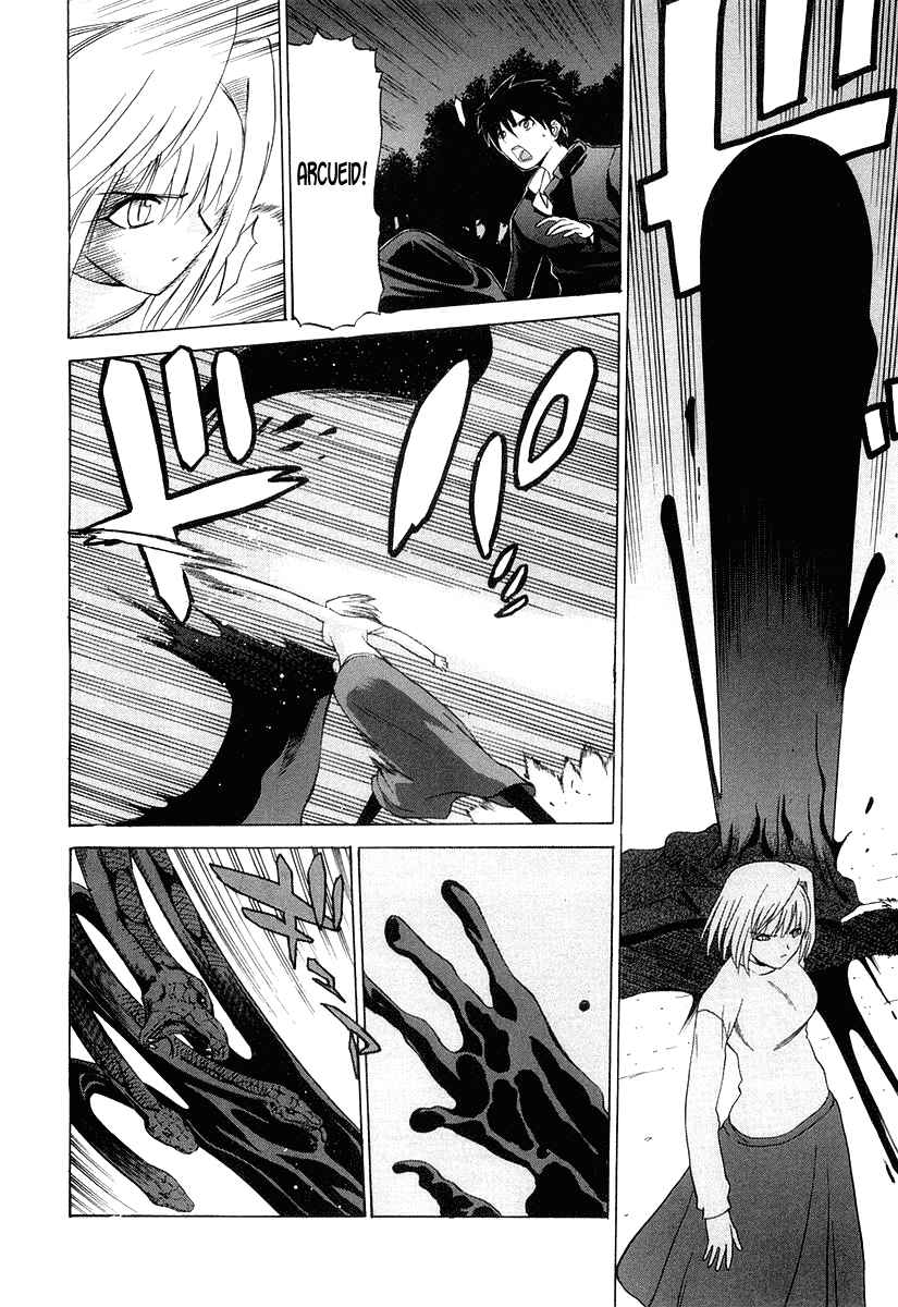 Page 15 Chapter 11 Shingetsutan Tsukihime