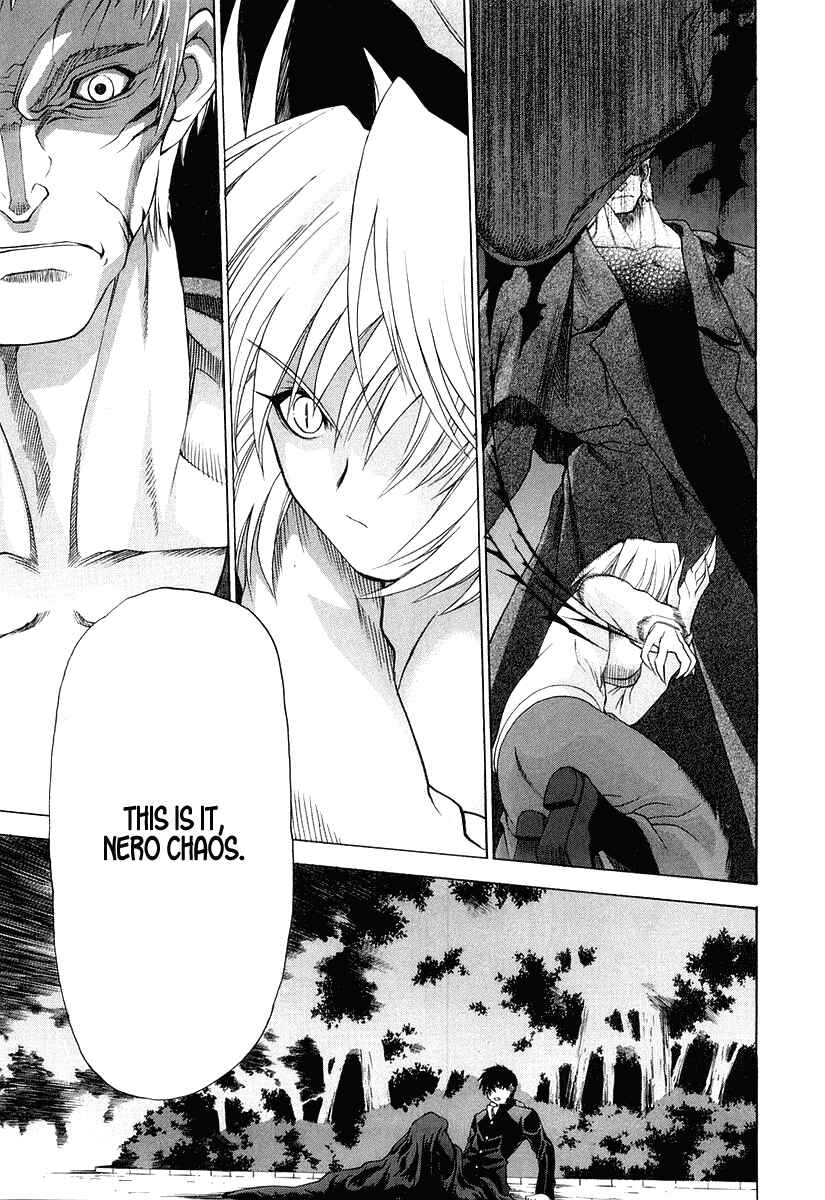 Page 8 Chapter 11 Shingetsutan Tsukihime