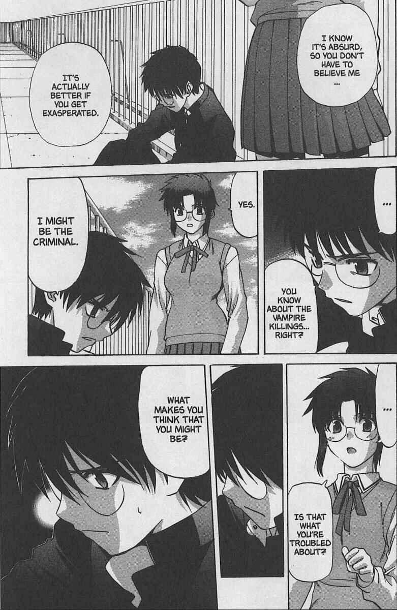 Page 12 Chapter 29 Shingetsutan Tsukihime