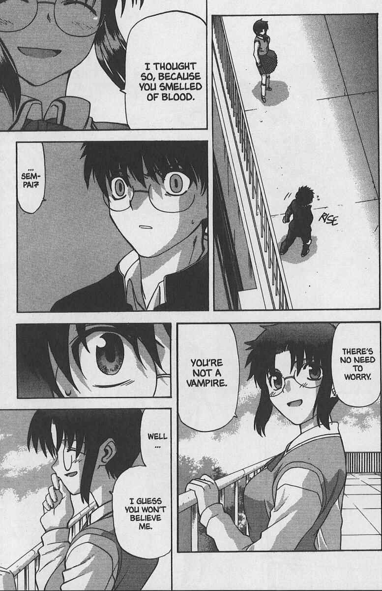 Page 16 Chapter 29 Shingetsutan Tsukihime