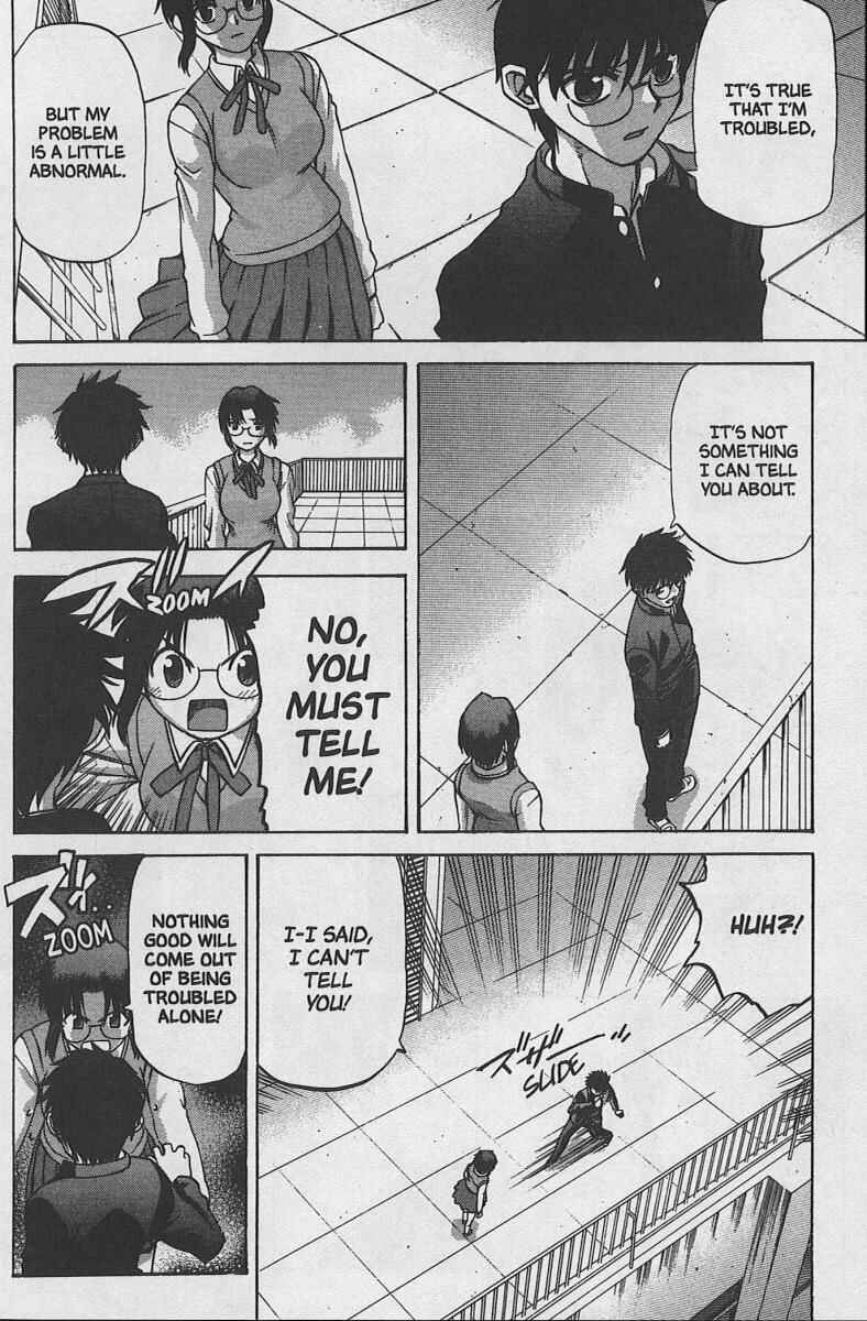 Page 9 Chapter 29 Shingetsutan Tsukihime