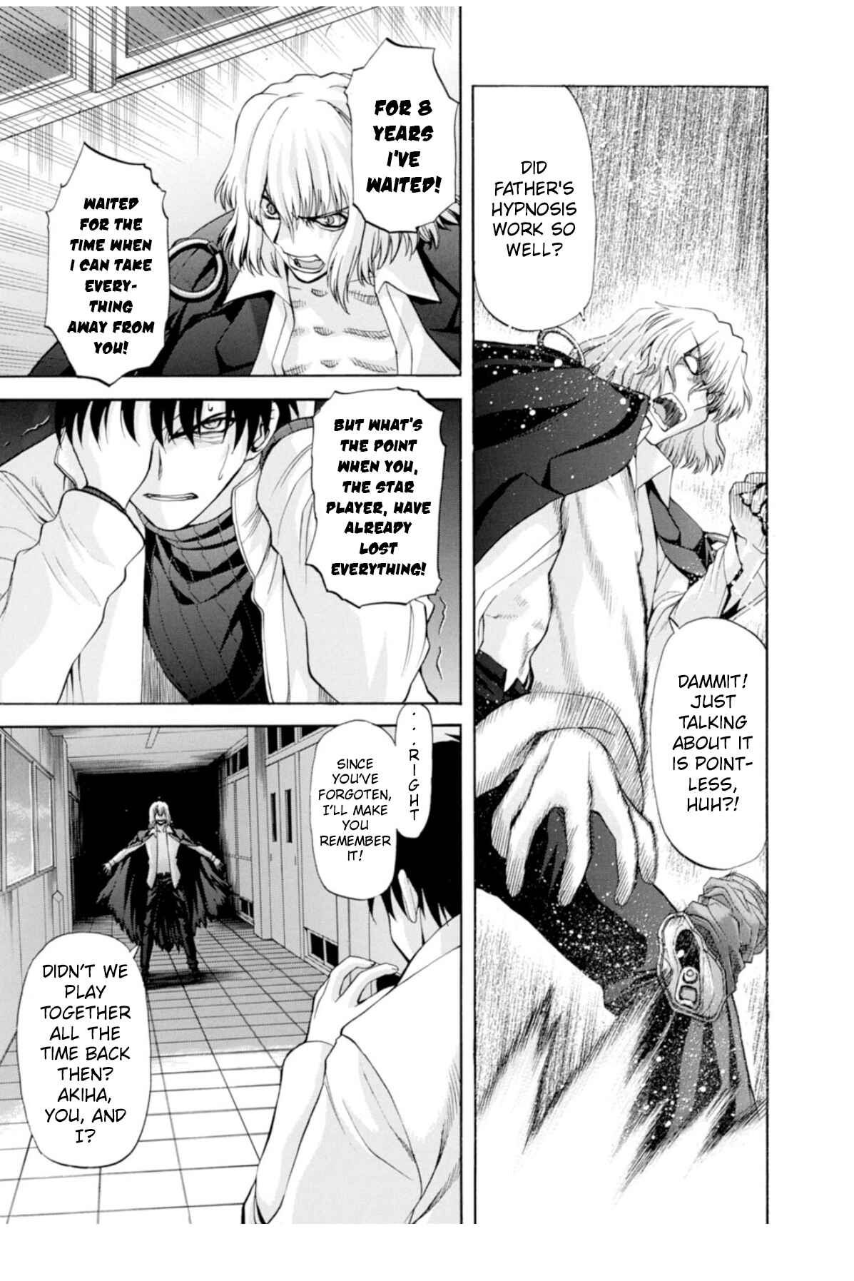 Page 11 Chapter 60 Shingetsutan Tsukihime