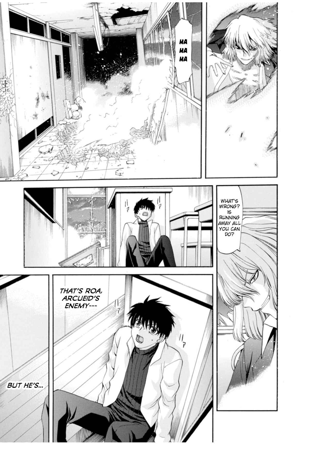 Page 13 Chapter 60 Shingetsutan Tsukihime