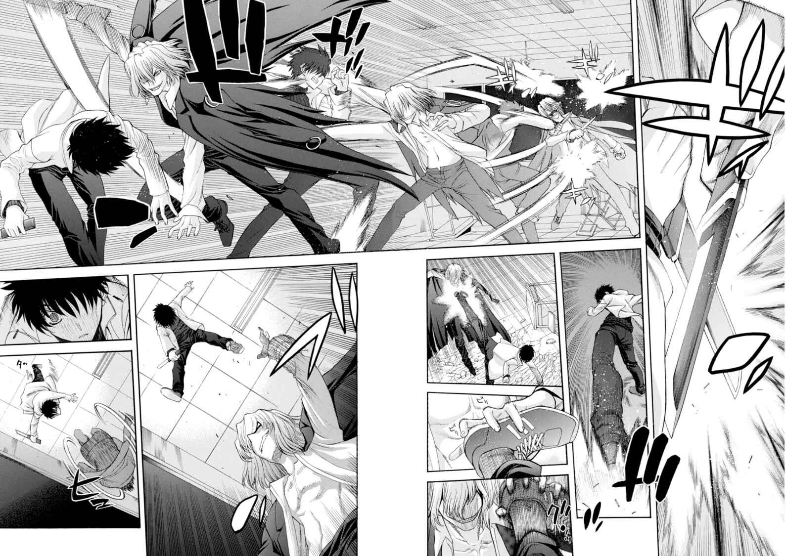 Page 19 Chapter 60 Shingetsutan Tsukihime