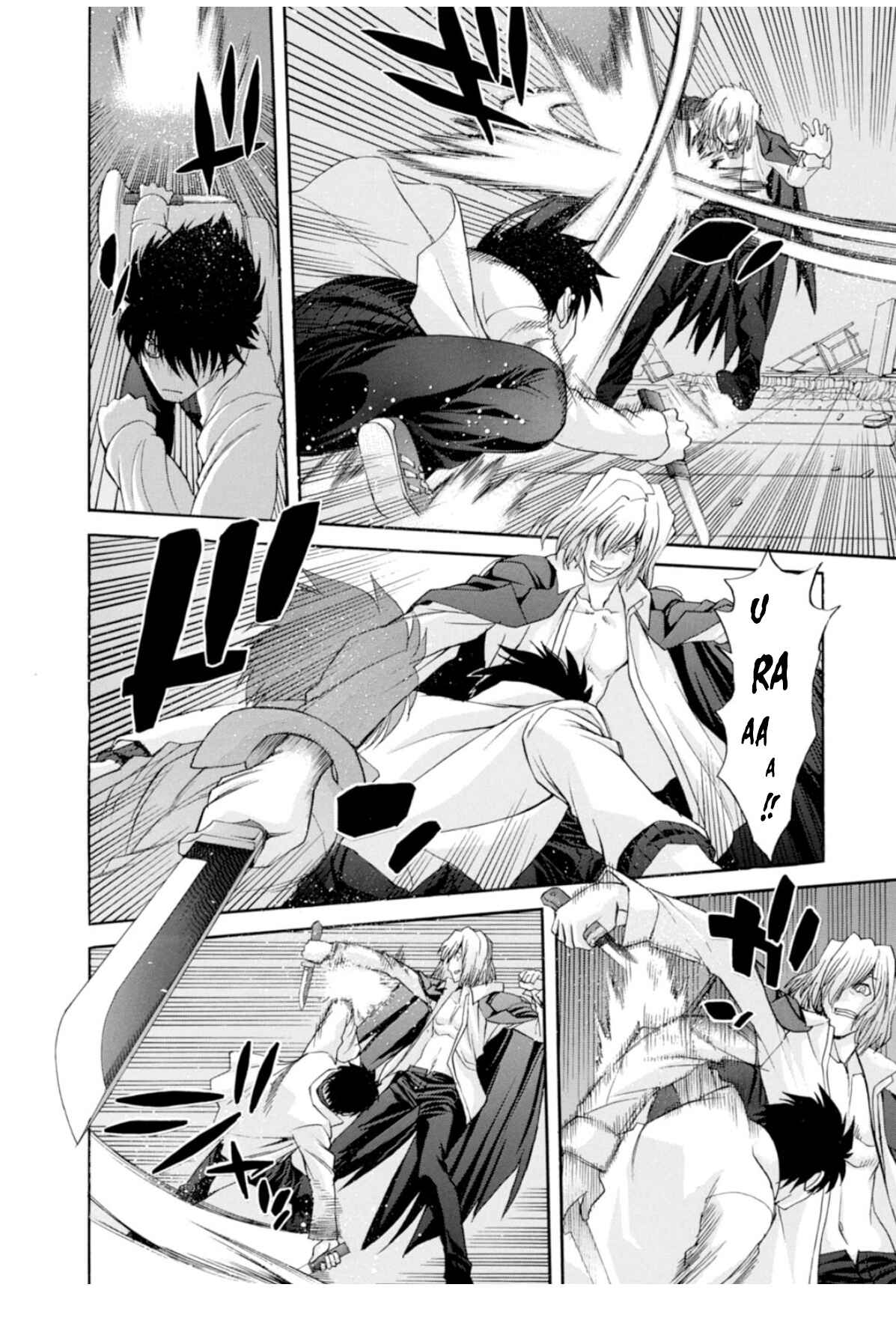 Page 20 Chapter 60 Shingetsutan Tsukihime