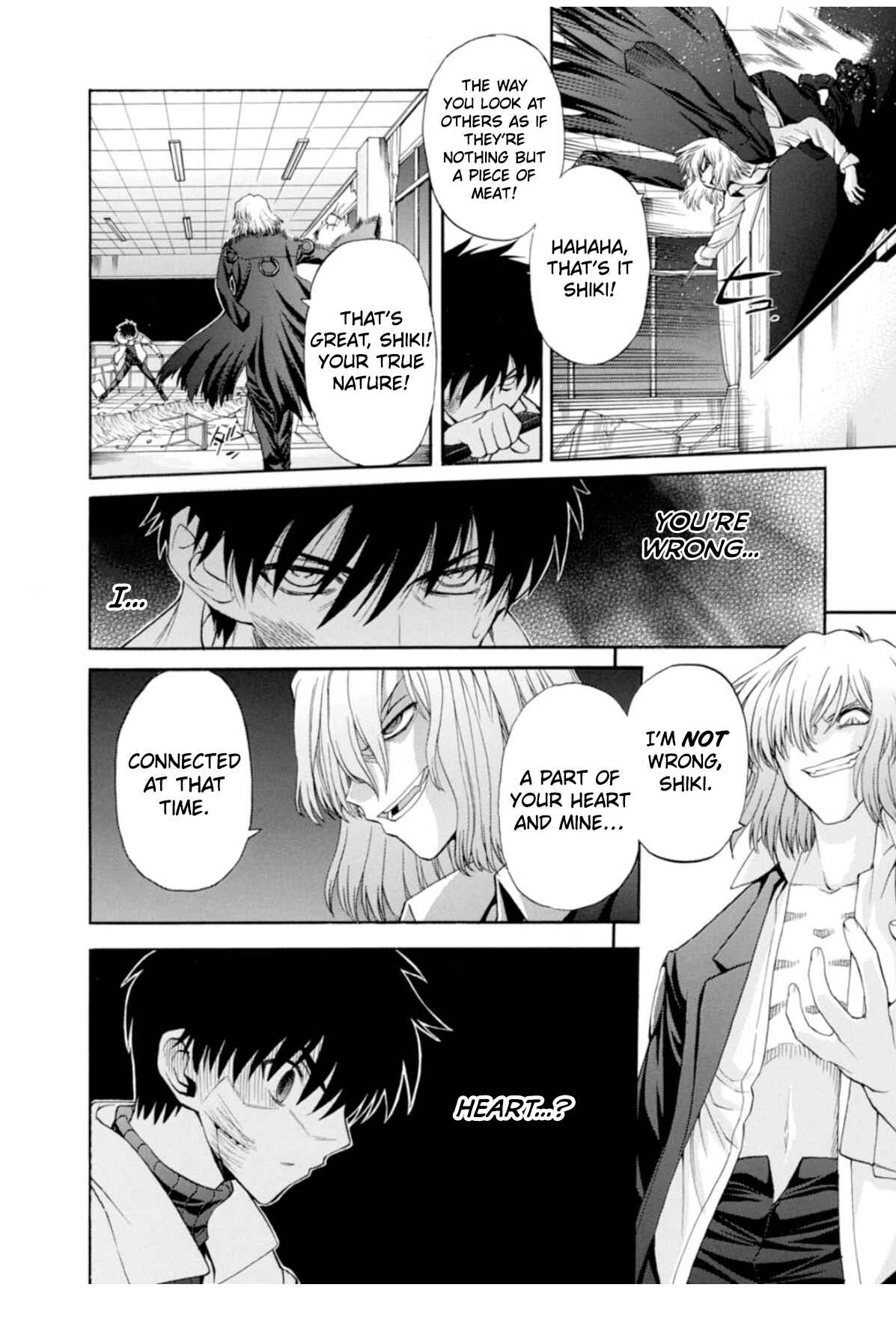 Page 22 Chapter 60 Shingetsutan Tsukihime