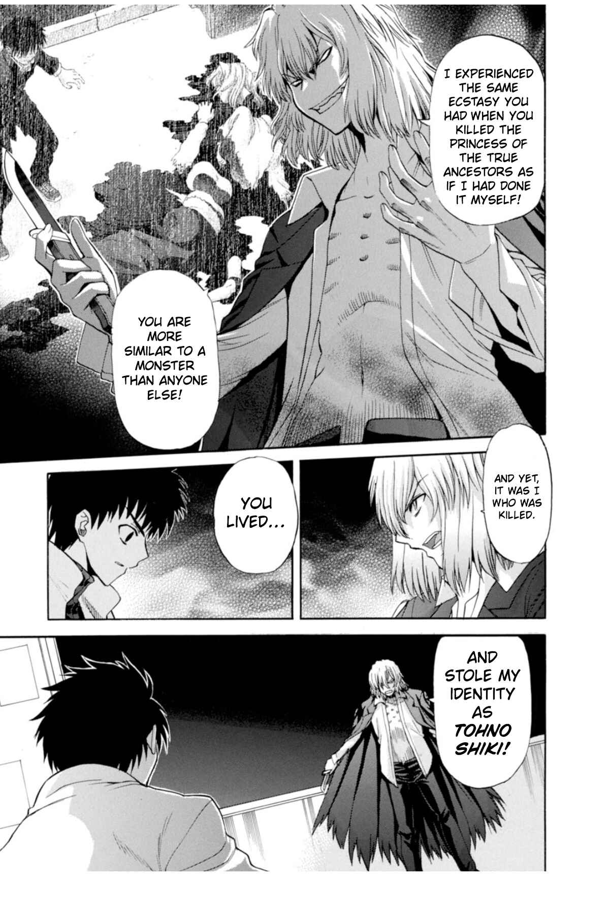 Page 23 Chapter 60 Shingetsutan Tsukihime