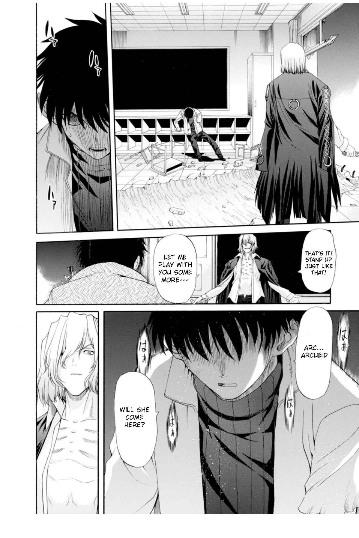 Page 33 Chapter 60 Shingetsutan Tsukihime
