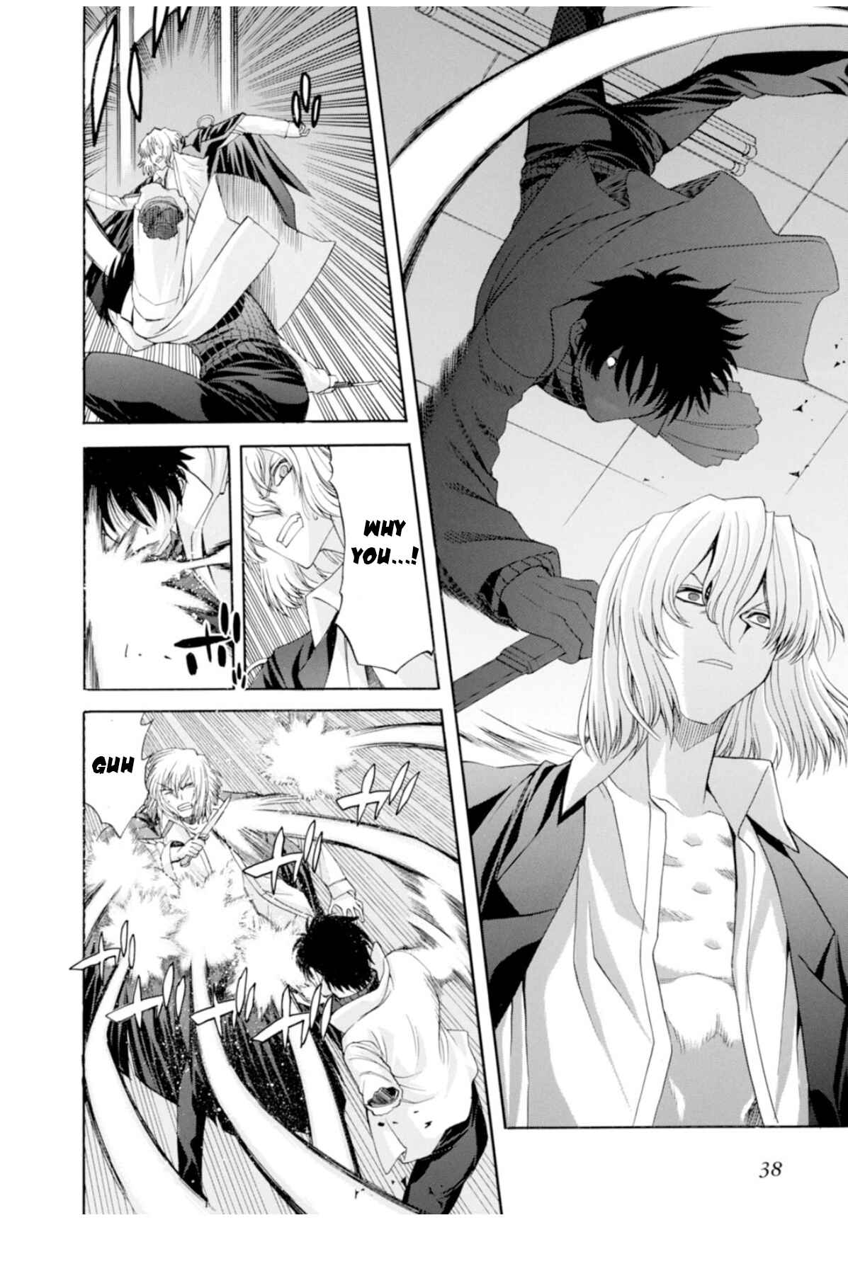 Page 37 Chapter 60 Shingetsutan Tsukihime
