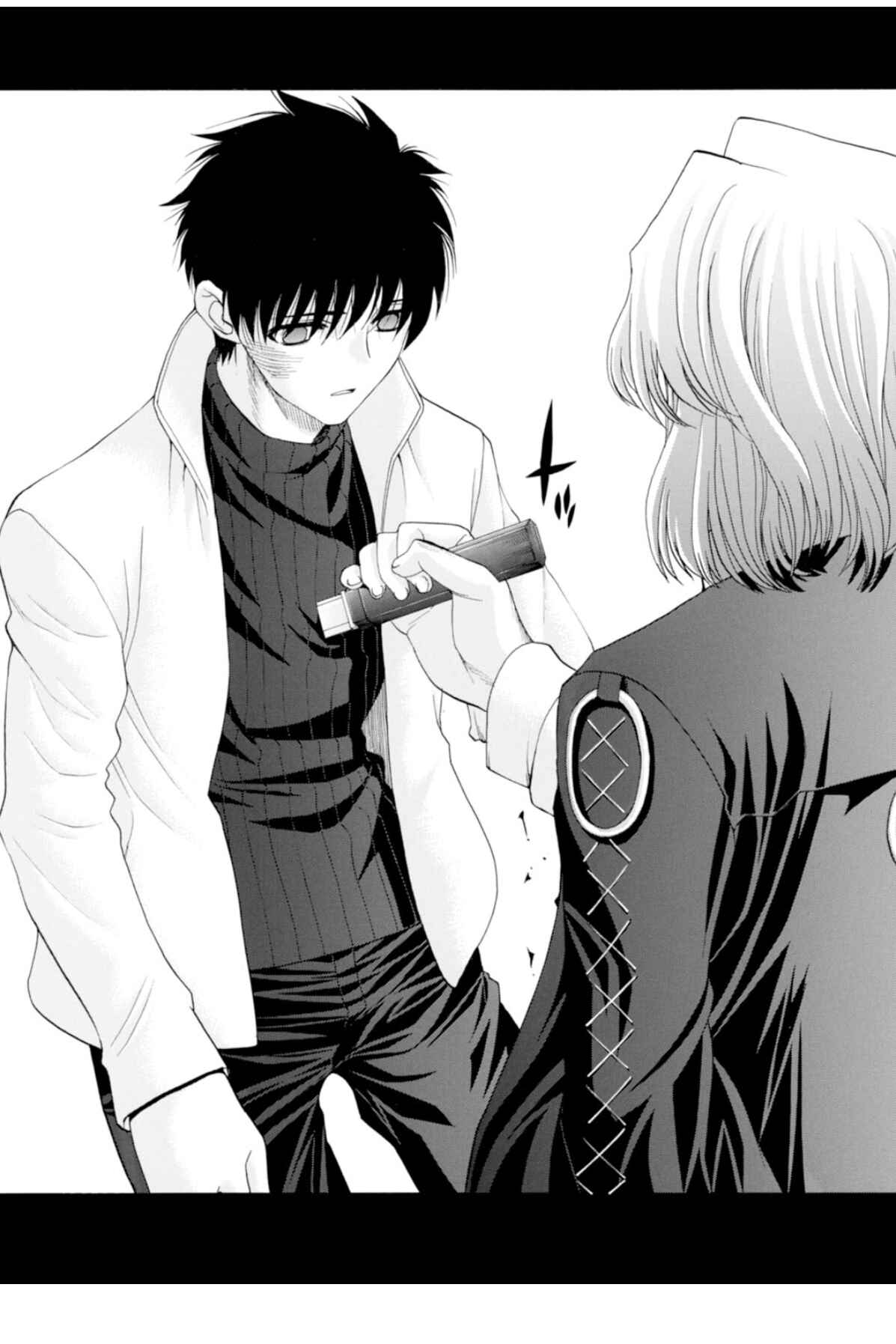 Page 40 Chapter 60 Shingetsutan Tsukihime