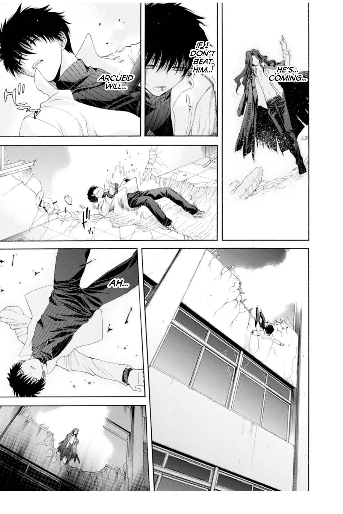 Page 46 Chapter 60 Shingetsutan Tsukihime