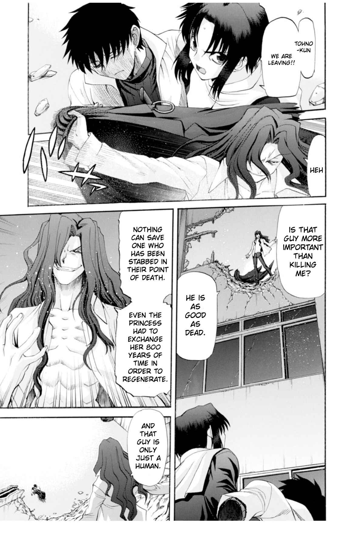 Page 49 Chapter 60 Shingetsutan Tsukihime
