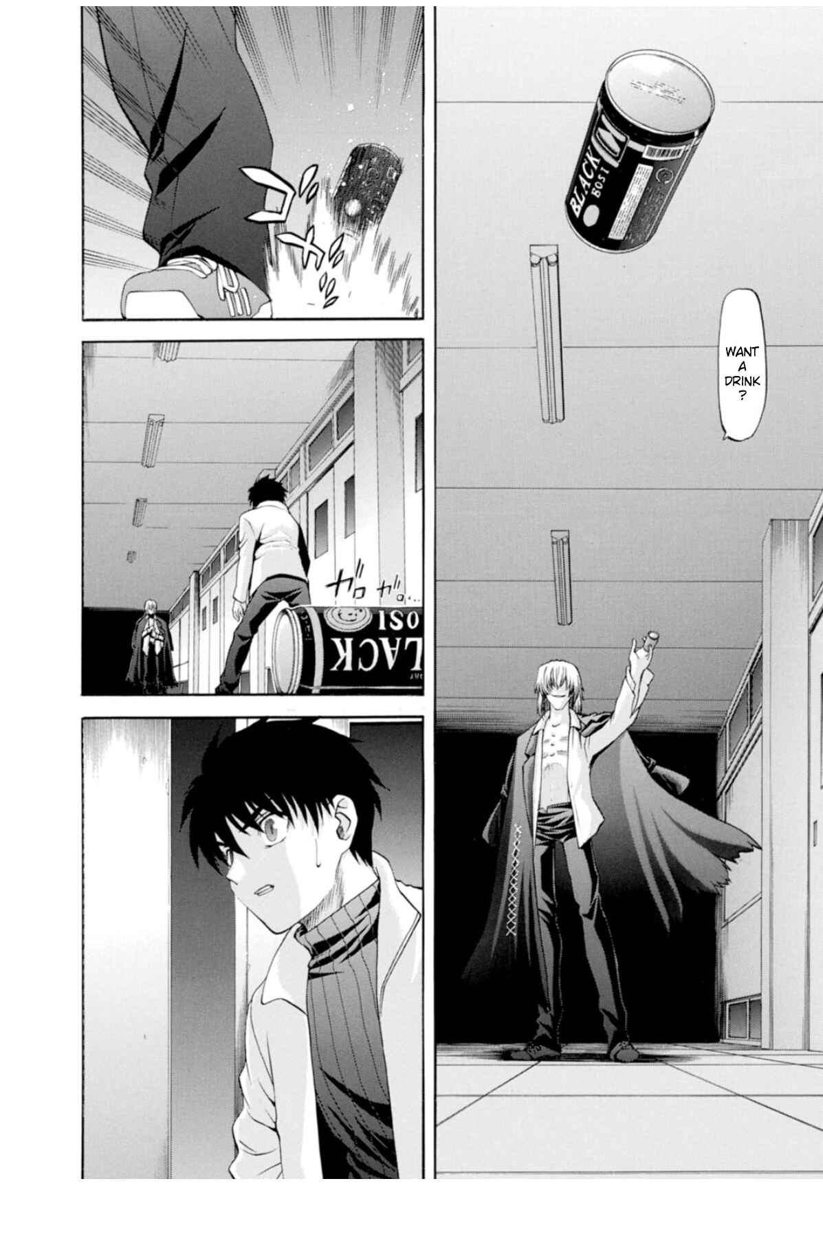 Page 6 Chapter 60 Shingetsutan Tsukihime