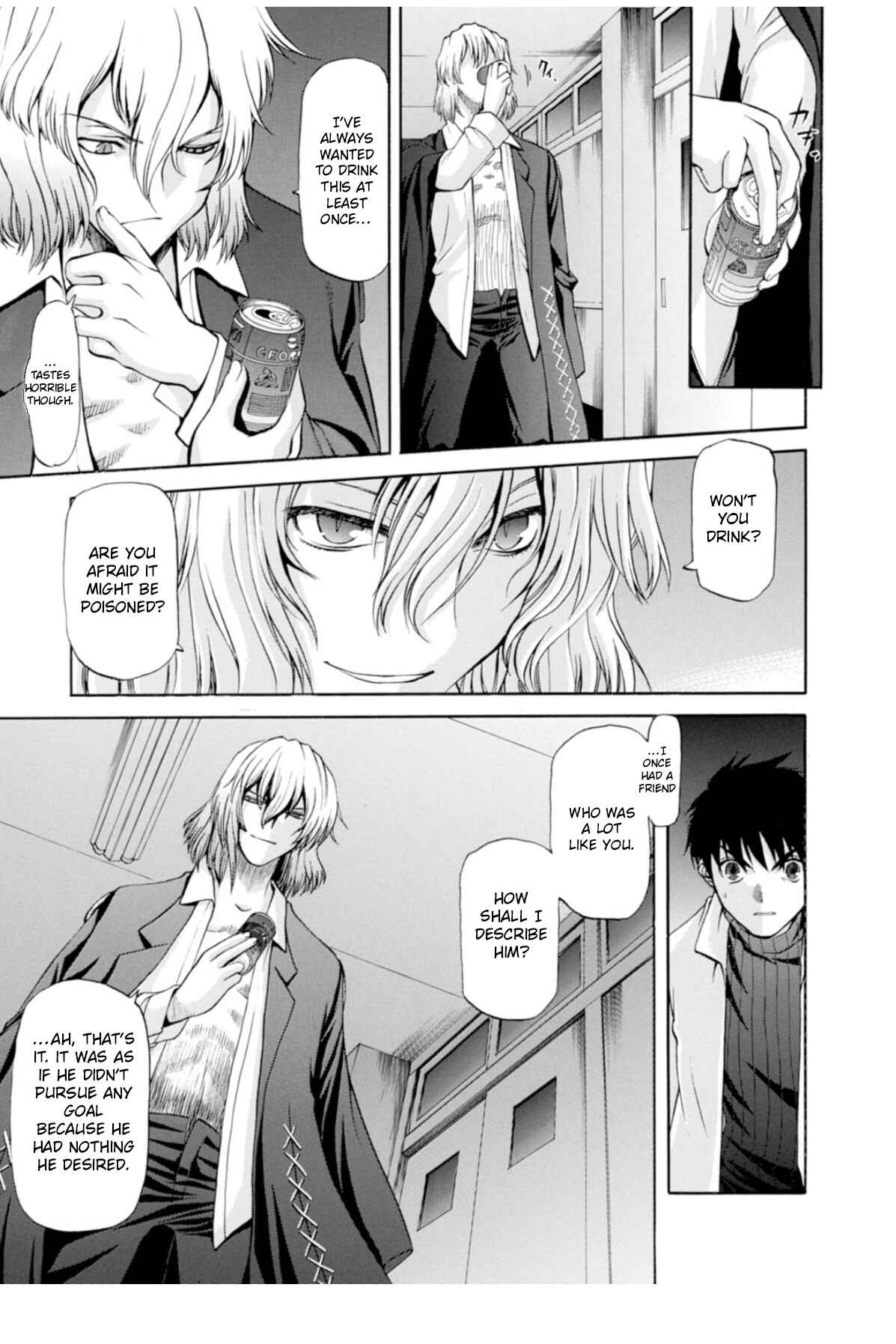 Page 7 Chapter 60 Shingetsutan Tsukihime