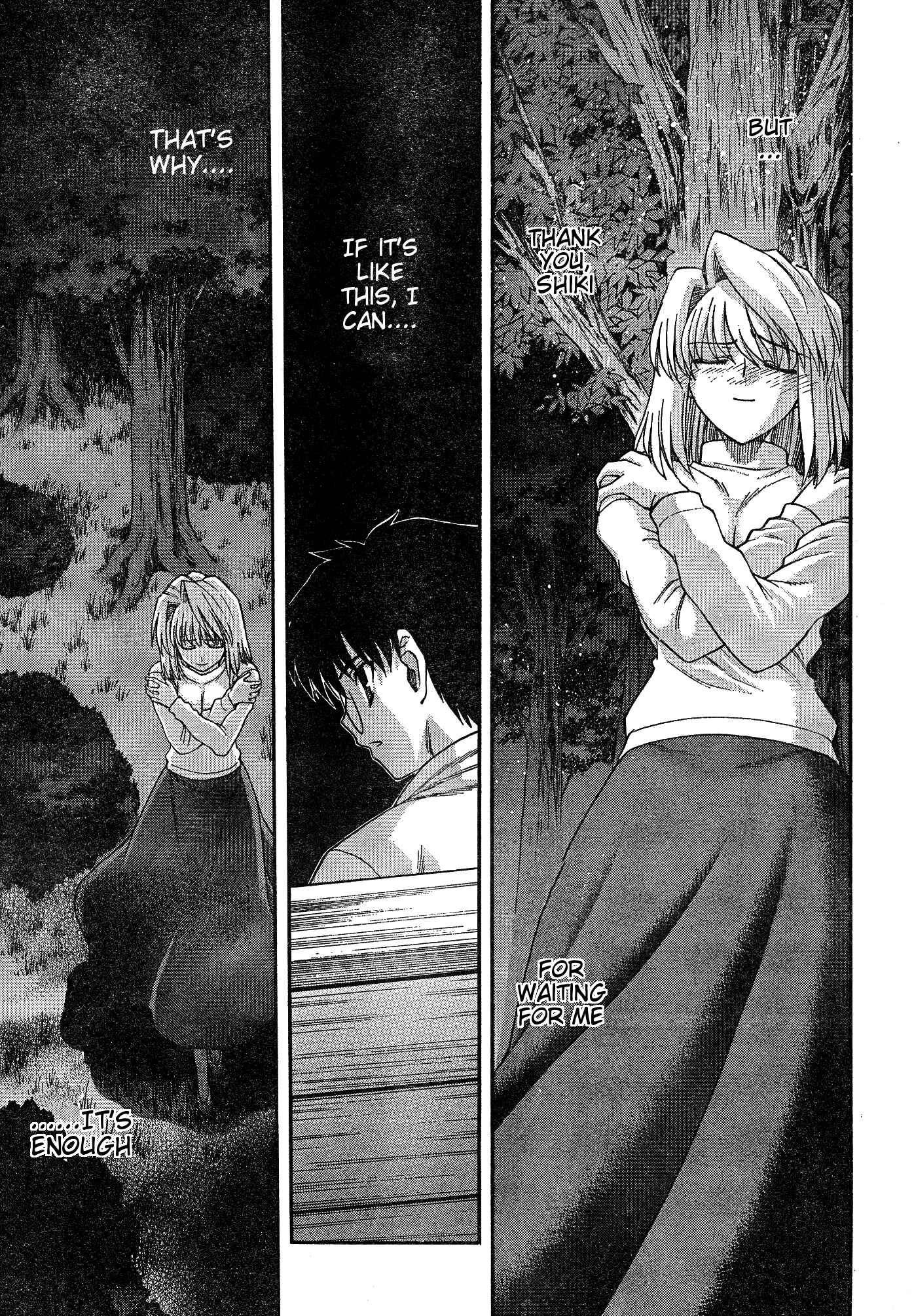 Page 12 Chapter 57 Shingetsutan Tsukihime