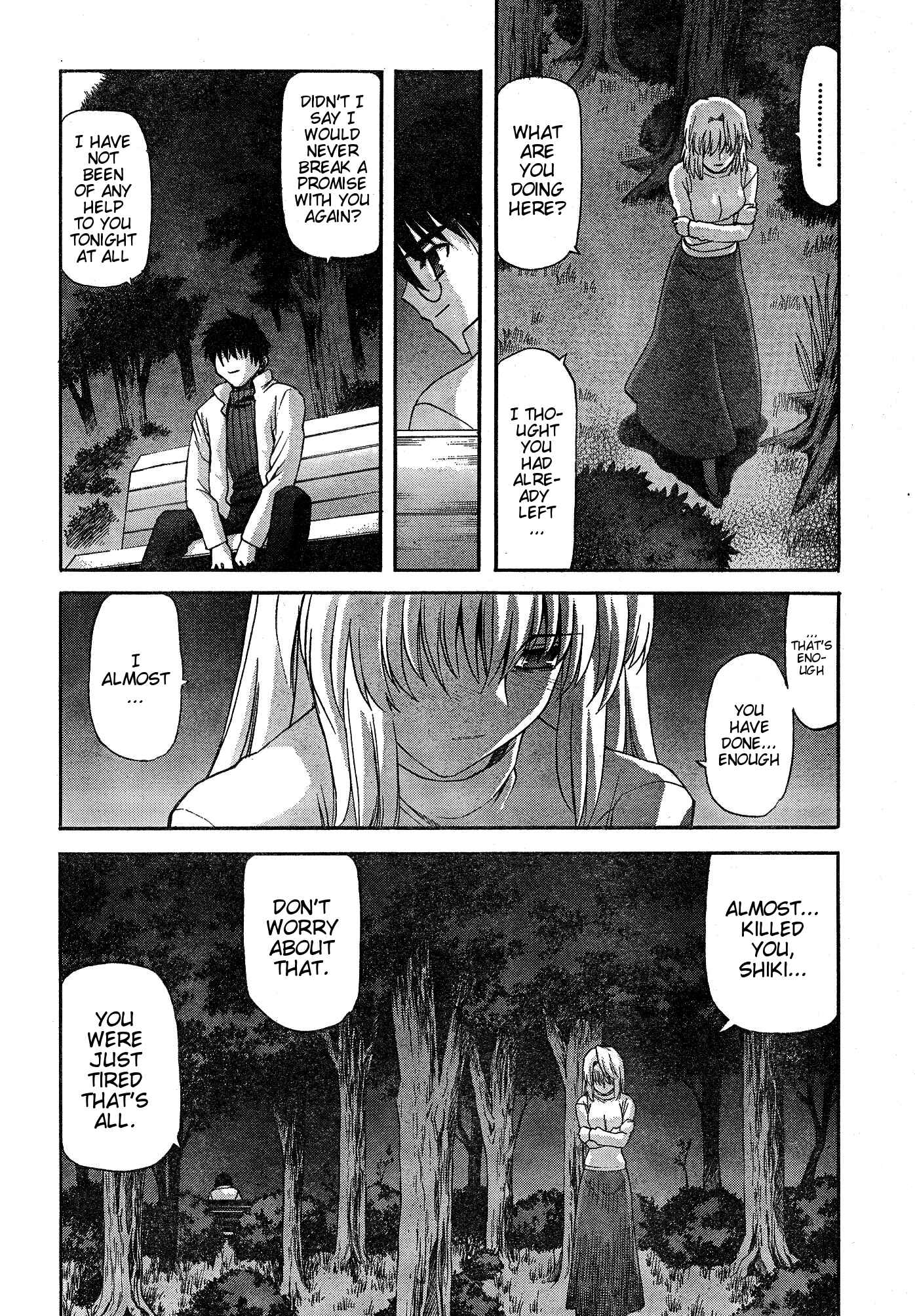 Page 15 Chapter 57 Shingetsutan Tsukihime