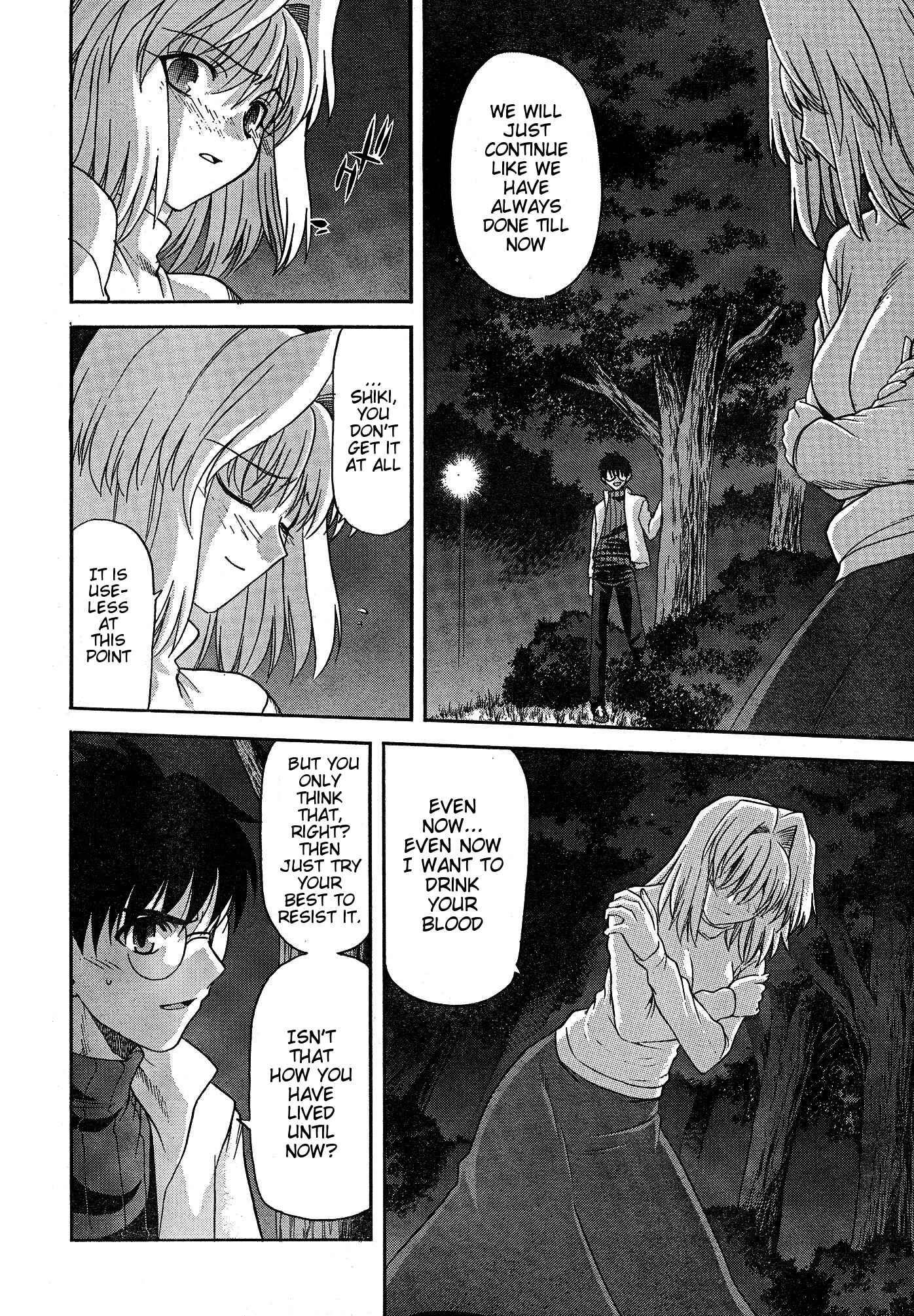 Page 17 Chapter 57 Shingetsutan Tsukihime