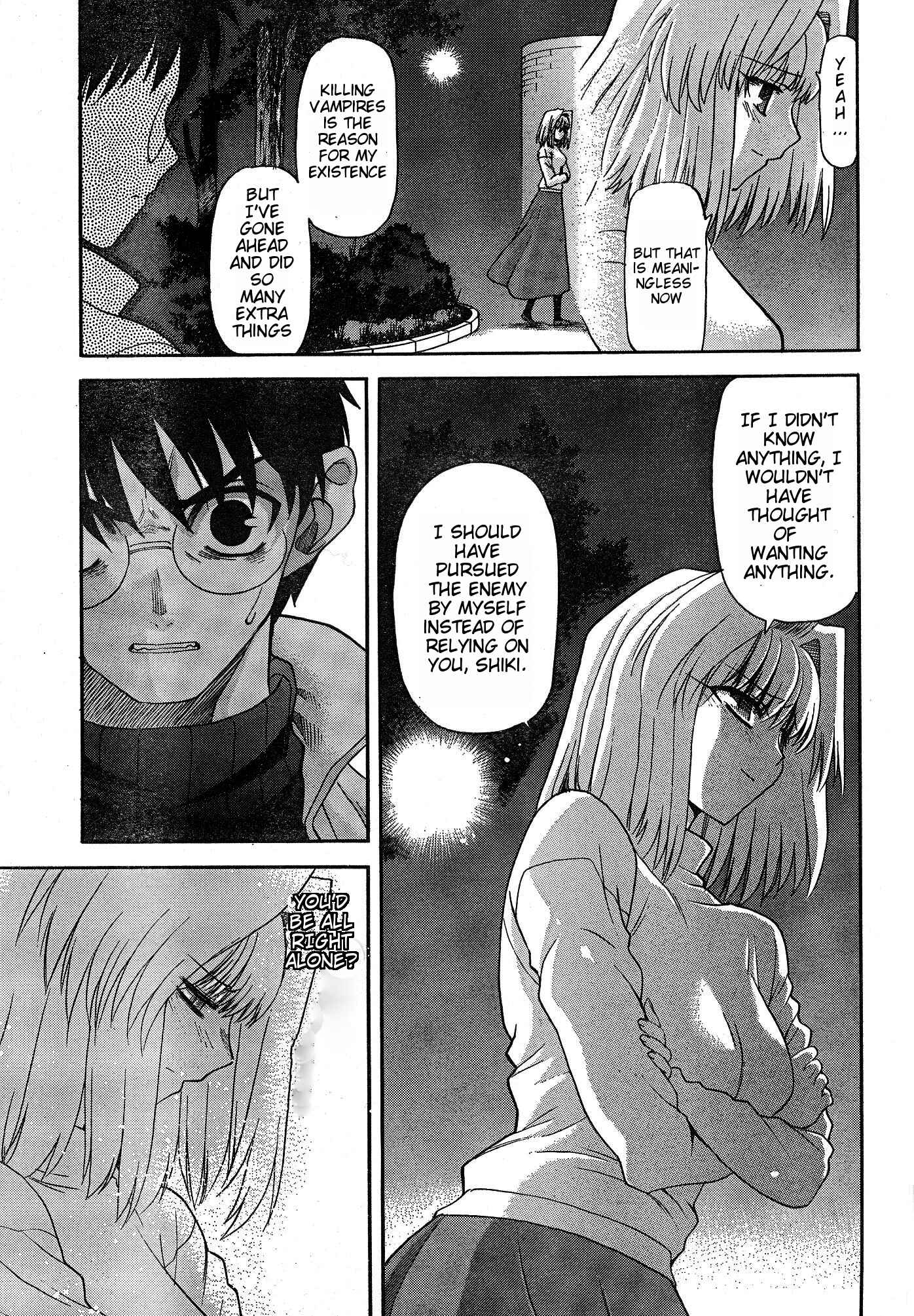 Page 18 Chapter 57 Shingetsutan Tsukihime