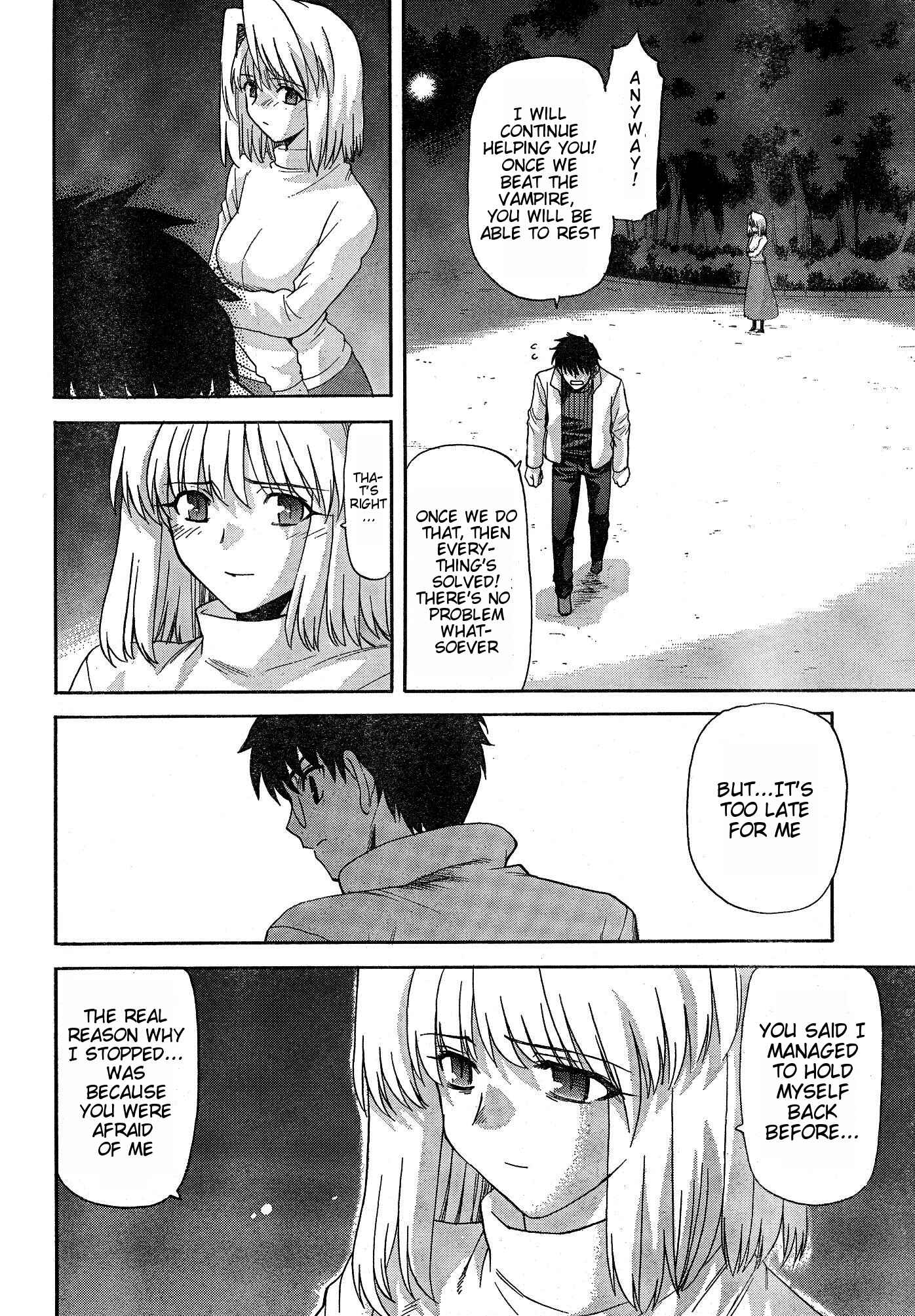 Page 21 Chapter 57 Shingetsutan Tsukihime