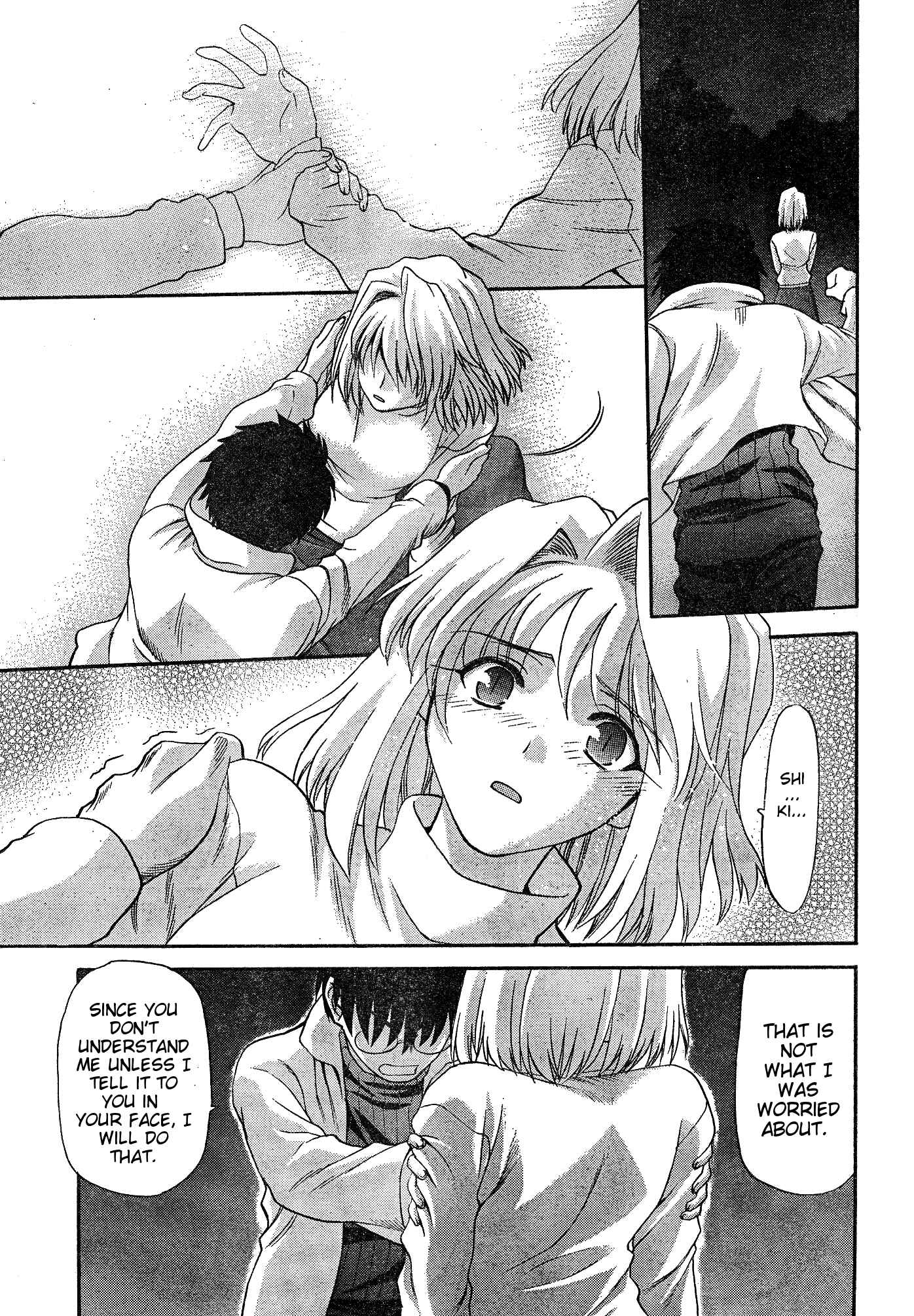 Page 24 Chapter 57 Shingetsutan Tsukihime