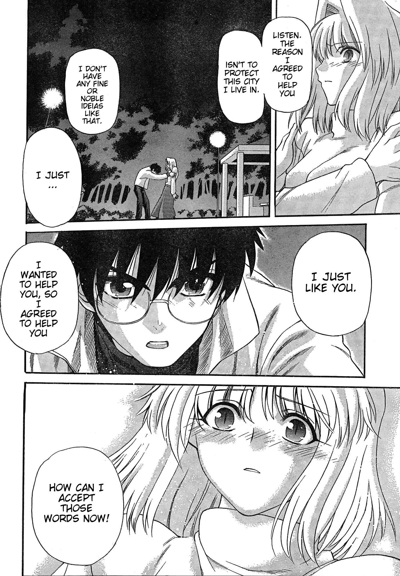 Page 25 Chapter 57 Shingetsutan Tsukihime