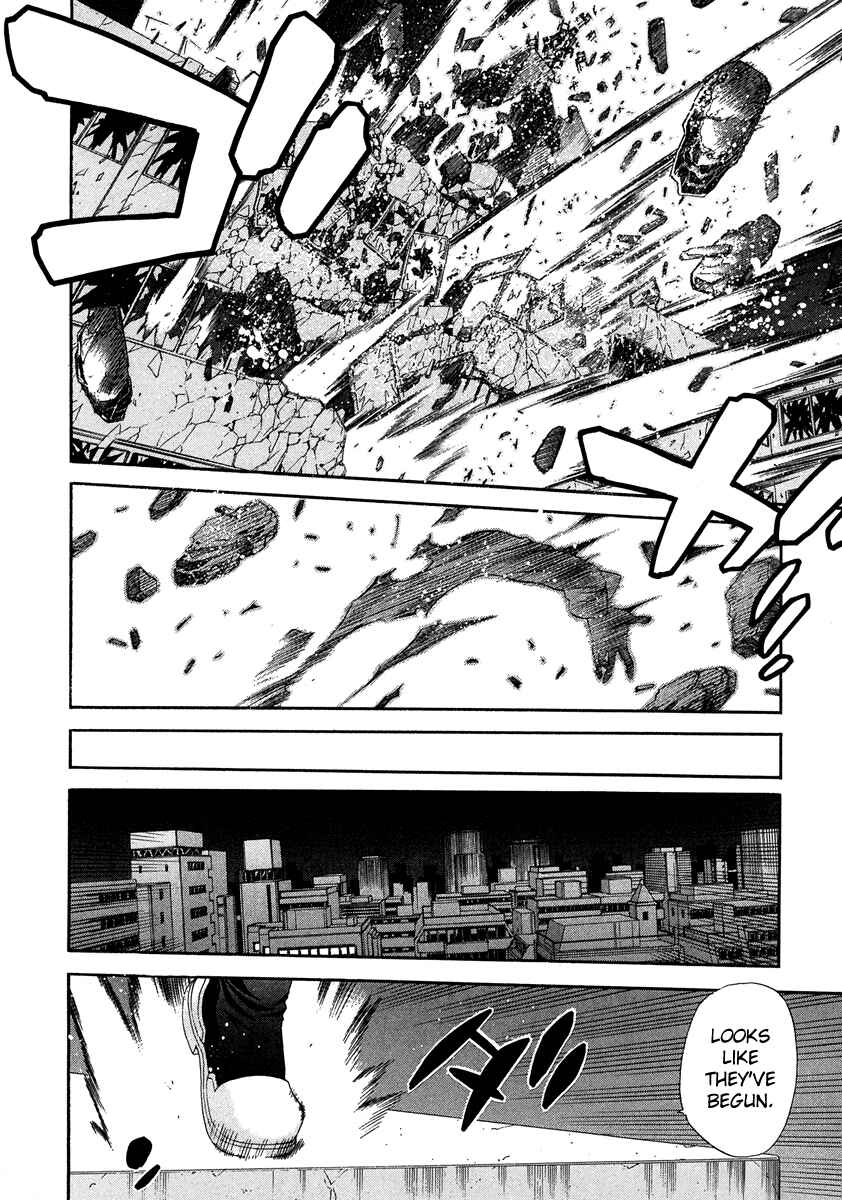 Page 13 Chapter 64 Shingetsutan Tsukihime