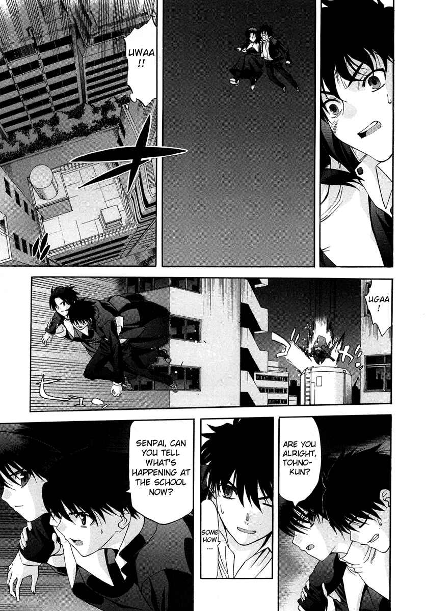 Page 22 Chapter 64 Shingetsutan Tsukihime