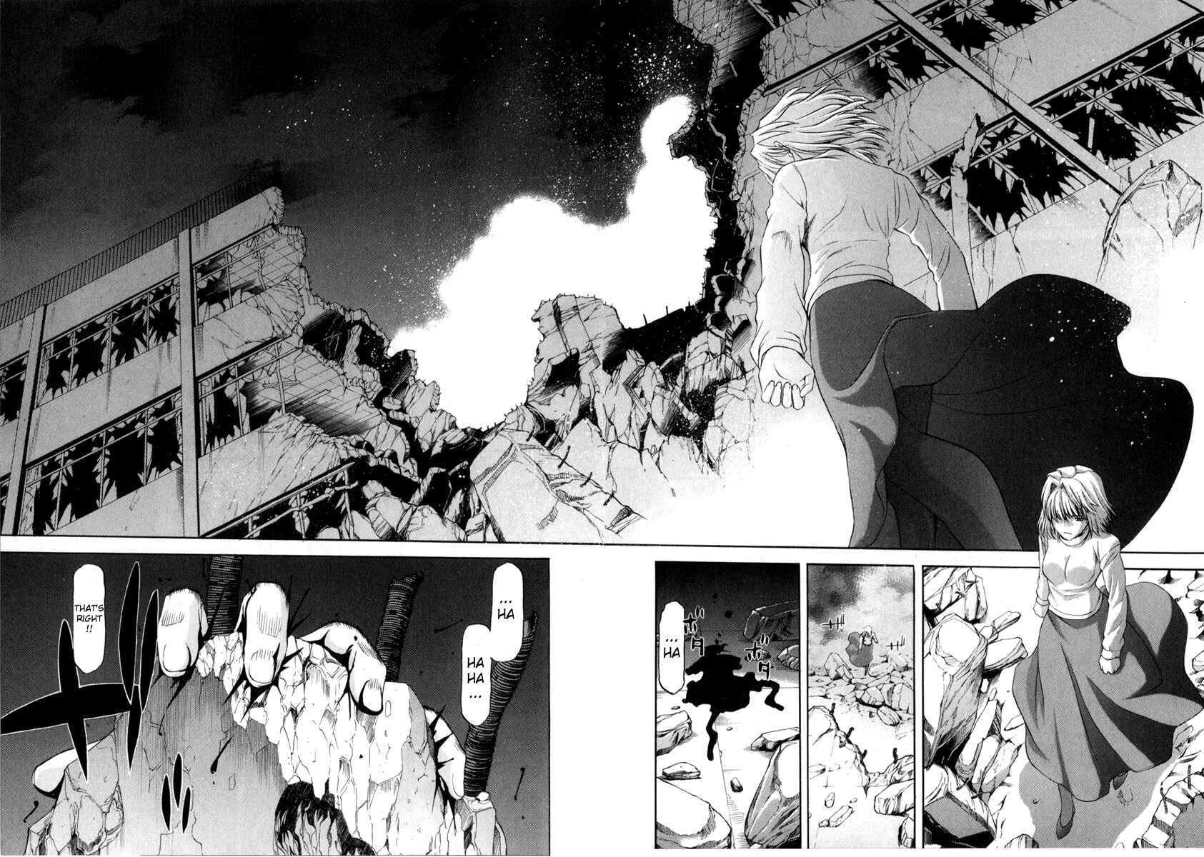 Page 25 Chapter 64 Shingetsutan Tsukihime