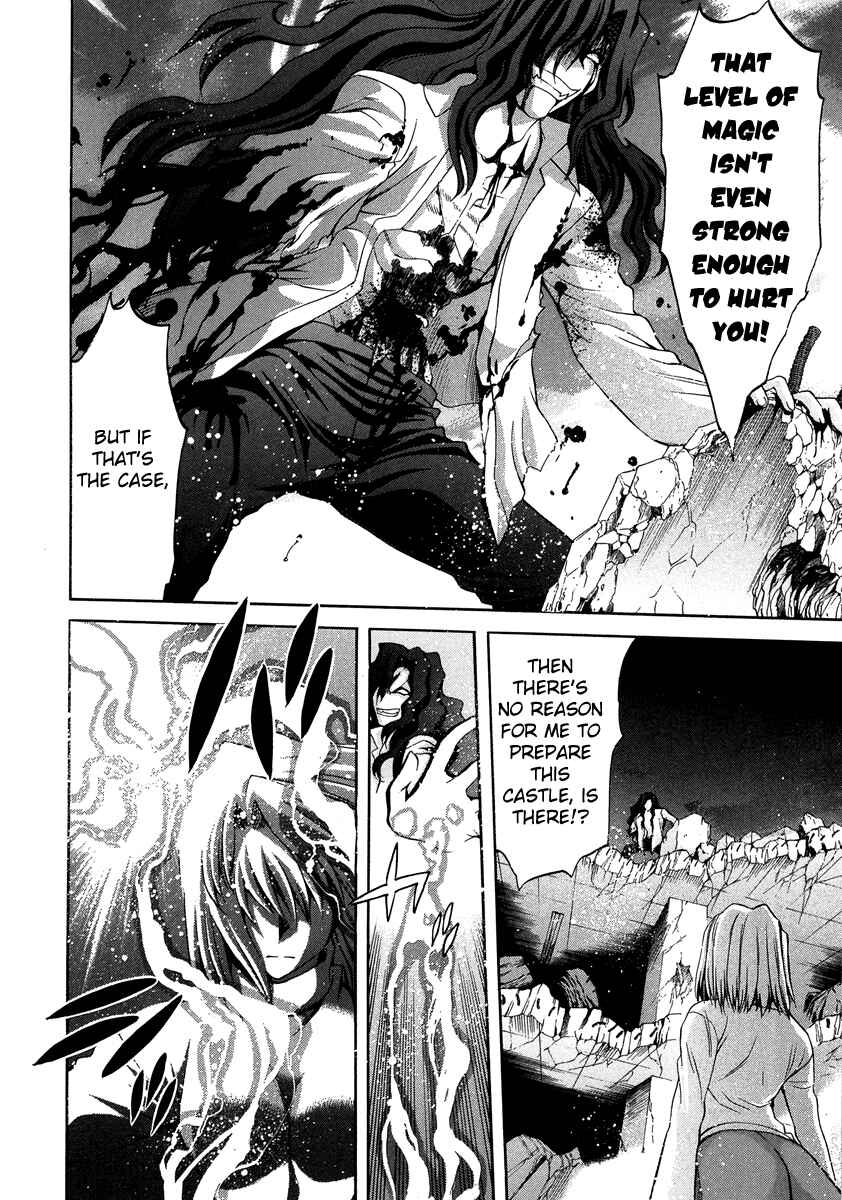 Page 26 Chapter 64 Shingetsutan Tsukihime