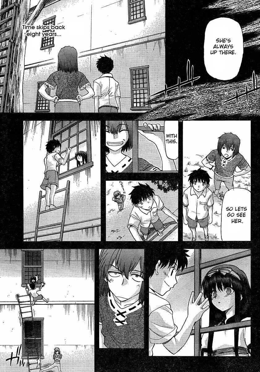 Page 1 Chapter 46 Shingetsutan Tsukihime