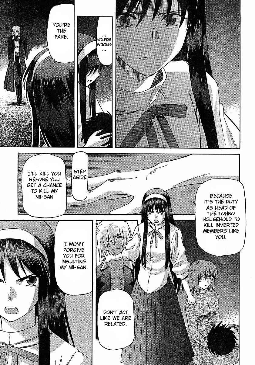 Page 19 Chapter 46 Shingetsutan Tsukihime