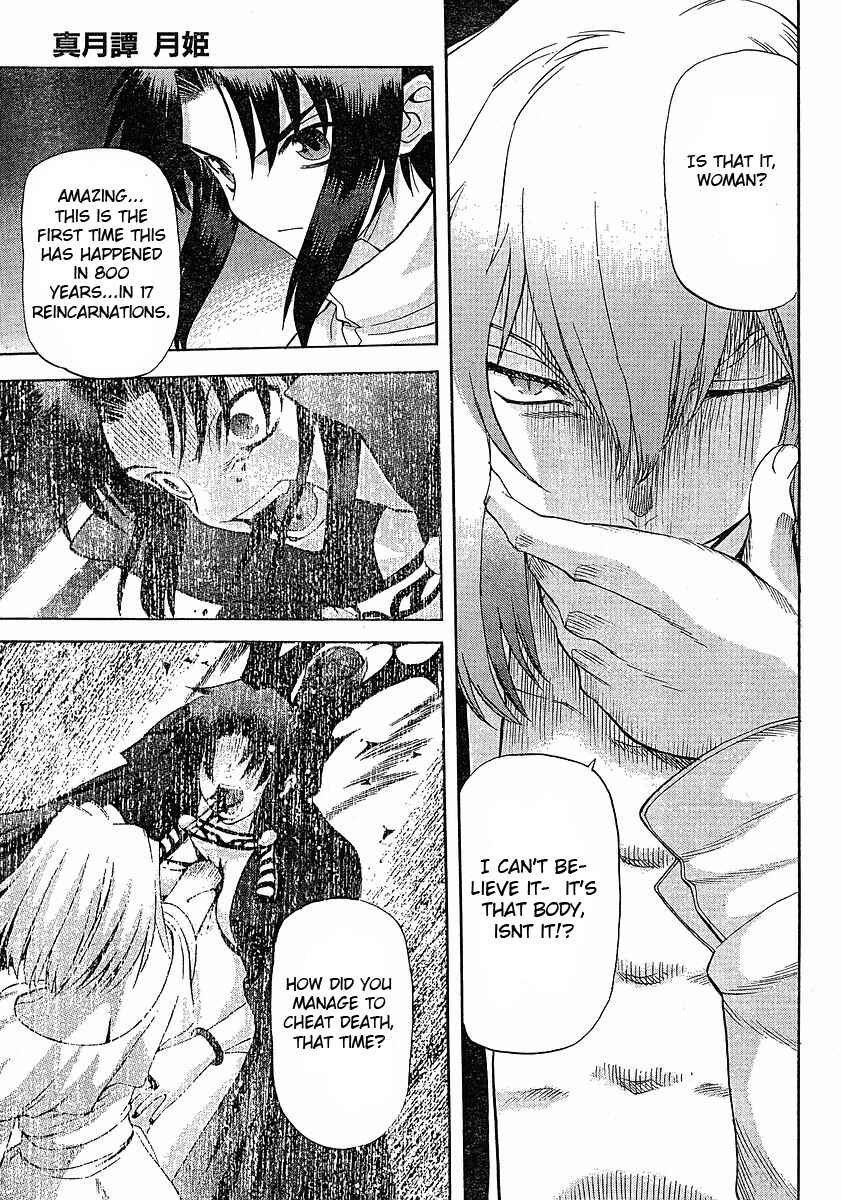 Page 27 Chapter 46 Shingetsutan Tsukihime