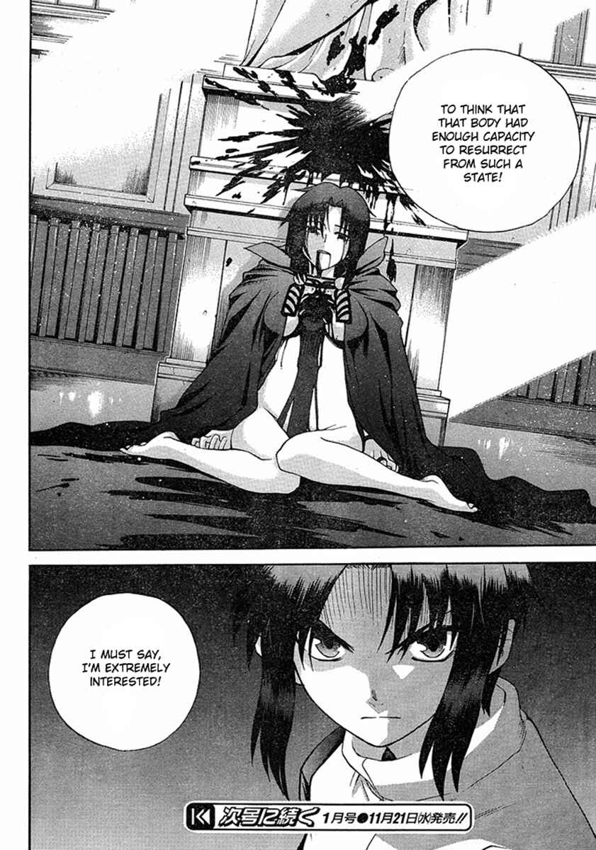 Page 28 Chapter 46 Shingetsutan Tsukihime