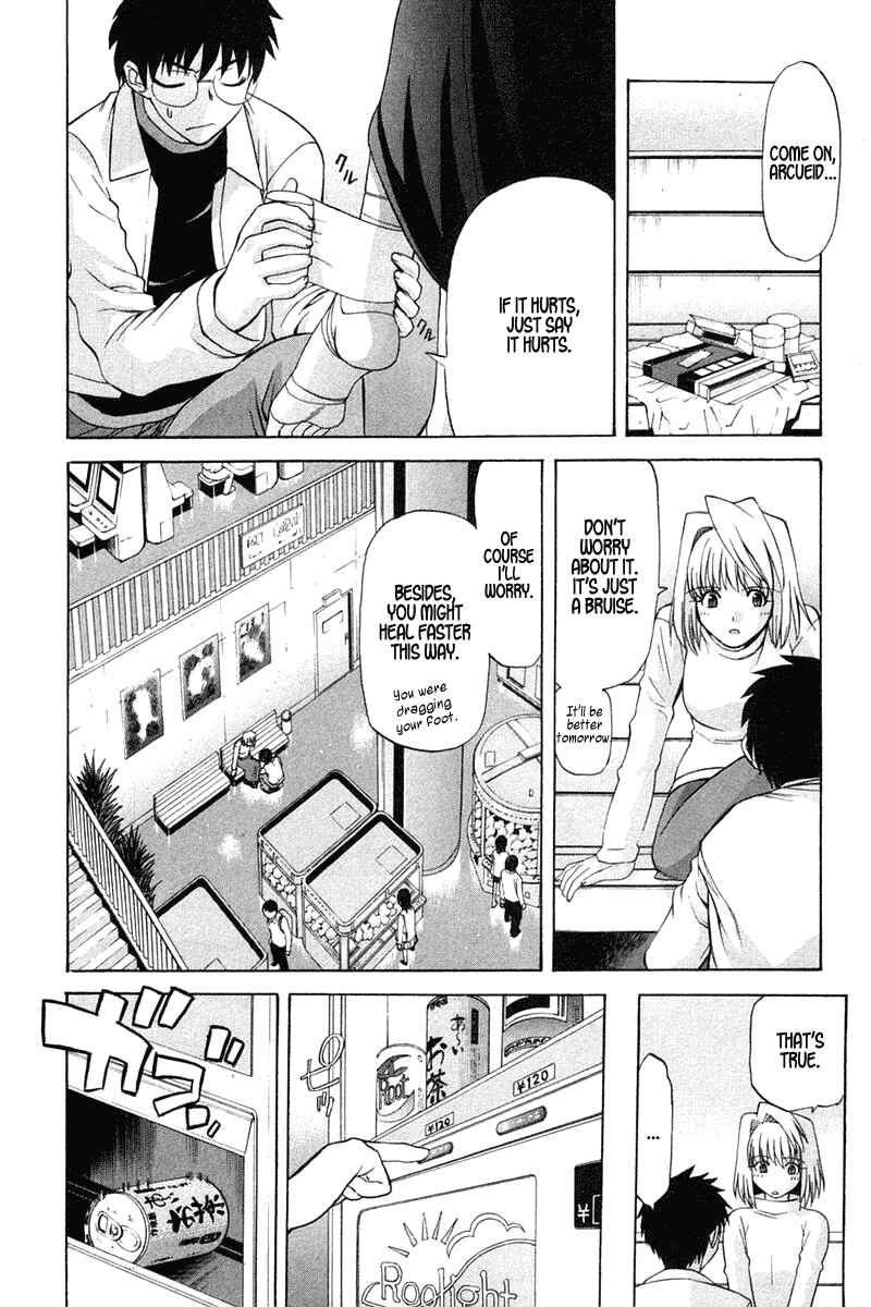 Page 11 Chapter 23 Shingetsutan Tsukihime
