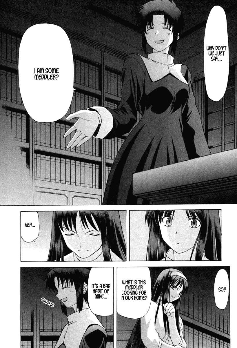 Page 4 Chapter 23 Shingetsutan Tsukihime