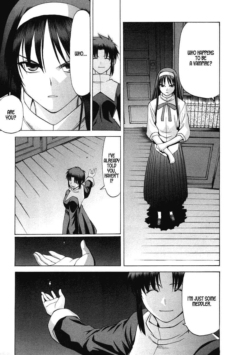 Page 7 Chapter 23 Shingetsutan Tsukihime