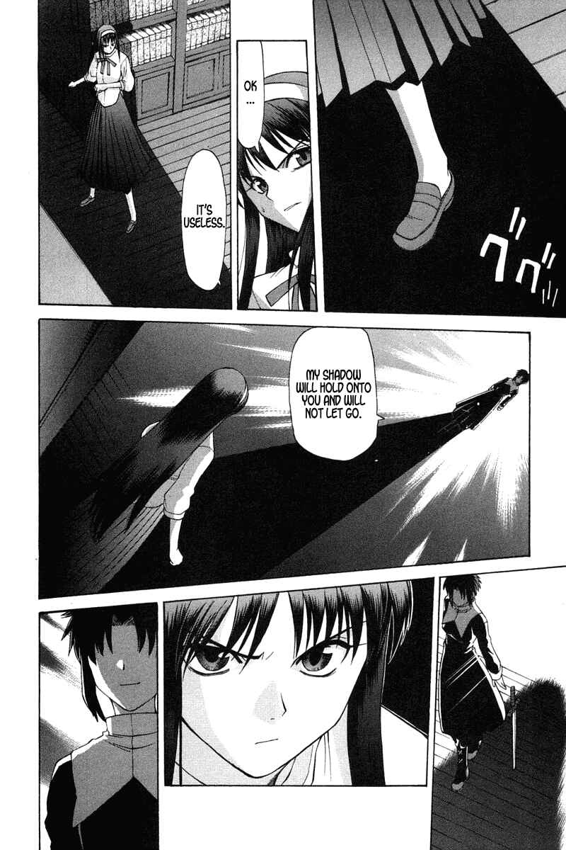 Page 9 Chapter 23 Shingetsutan Tsukihime