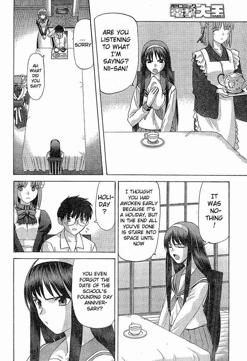 Page 10 Chapter 34 Shingetsutan Tsukihime