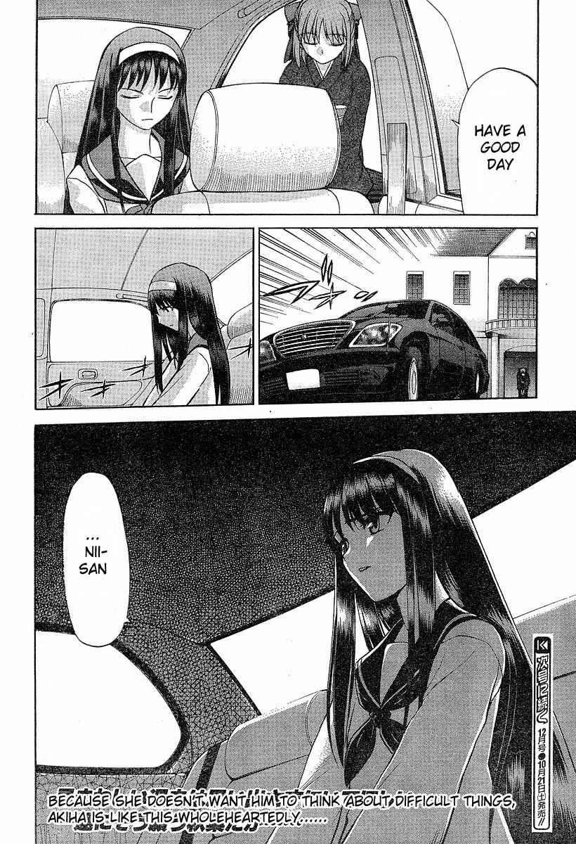 Page 18 Chapter 34 Shingetsutan Tsukihime