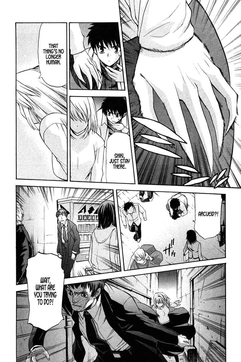 Page 16 Chapter 19 Shingetsutan Tsukihime
