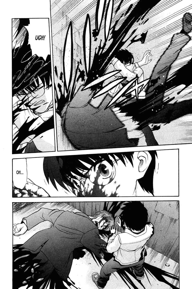Page 20 Chapter 19 Shingetsutan Tsukihime