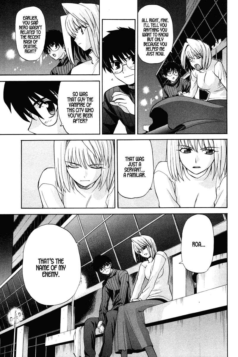 Page 26 Chapter 19 Shingetsutan Tsukihime