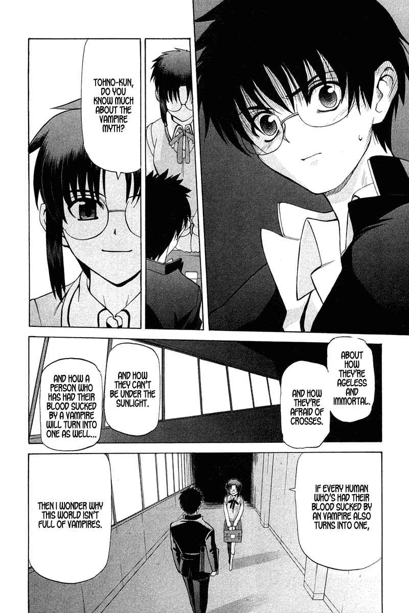 Page 14 Chapter 17 Shingetsutan Tsukihime