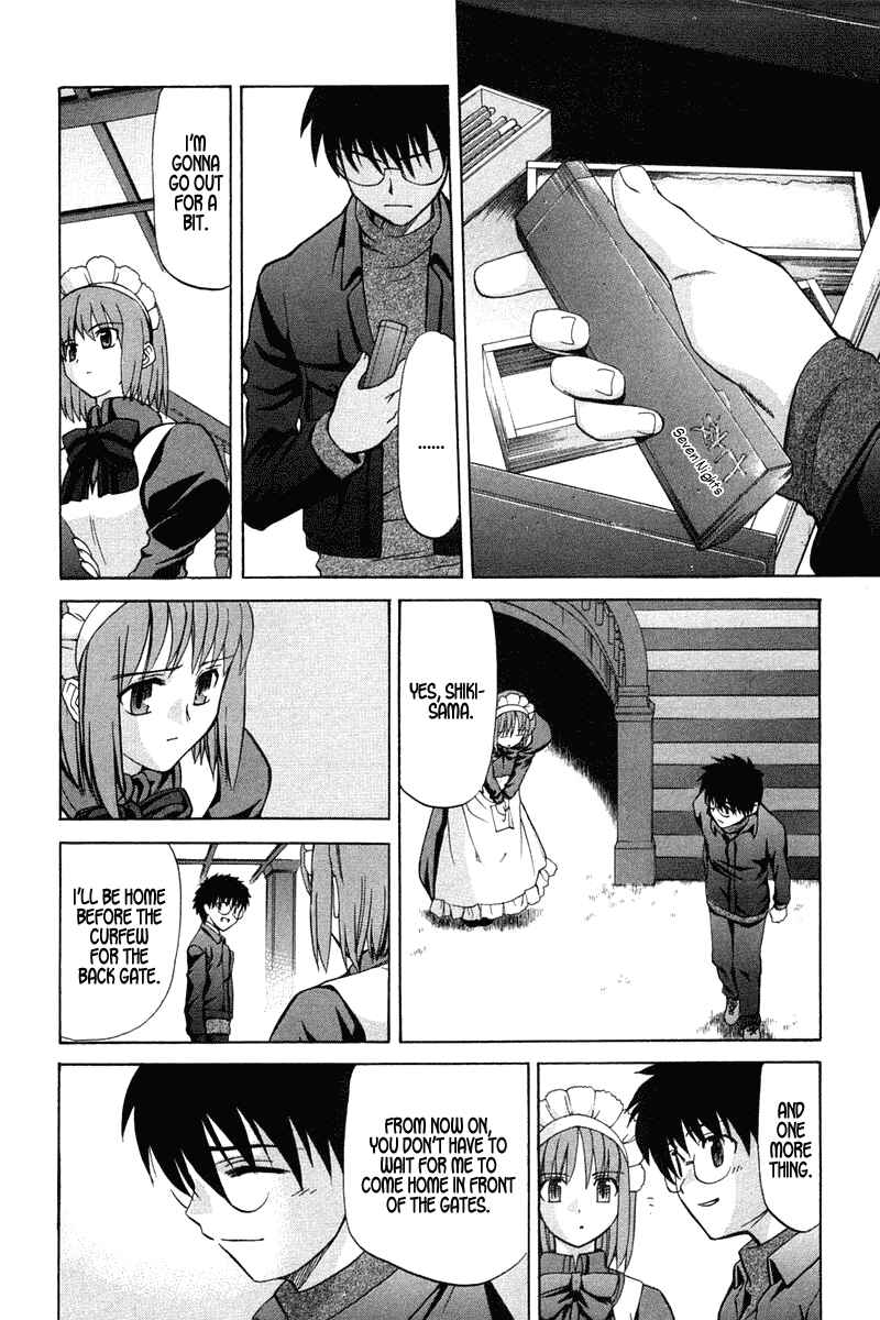 Page 20 Chapter 17 Shingetsutan Tsukihime