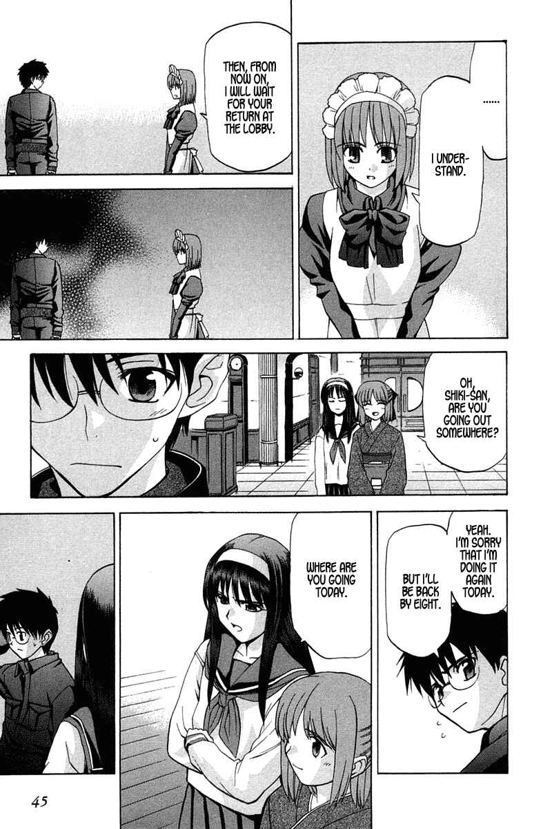 Page 21 Chapter 17 Shingetsutan Tsukihime